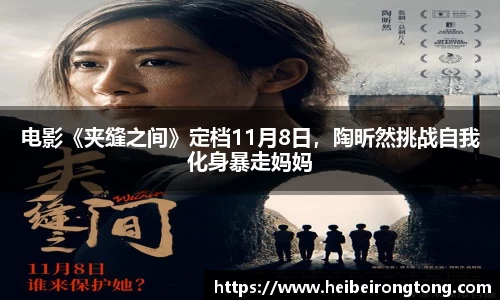 万向娱乐官网