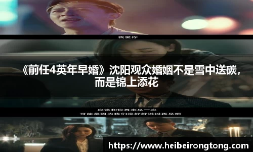 万向