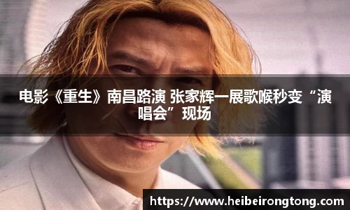 万向娱乐官网
