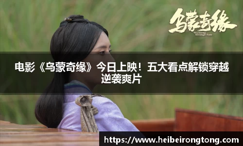 万向娱乐官网