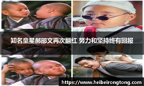 万向娱乐官网
