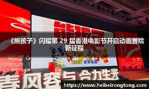 万向娱乐