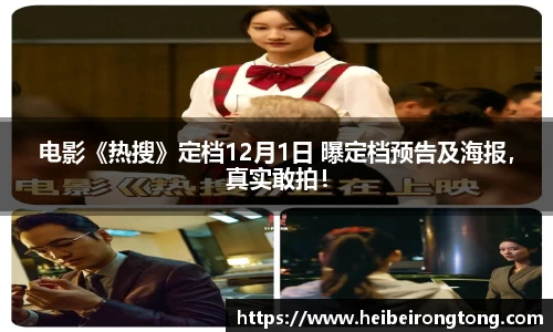 万向娱乐